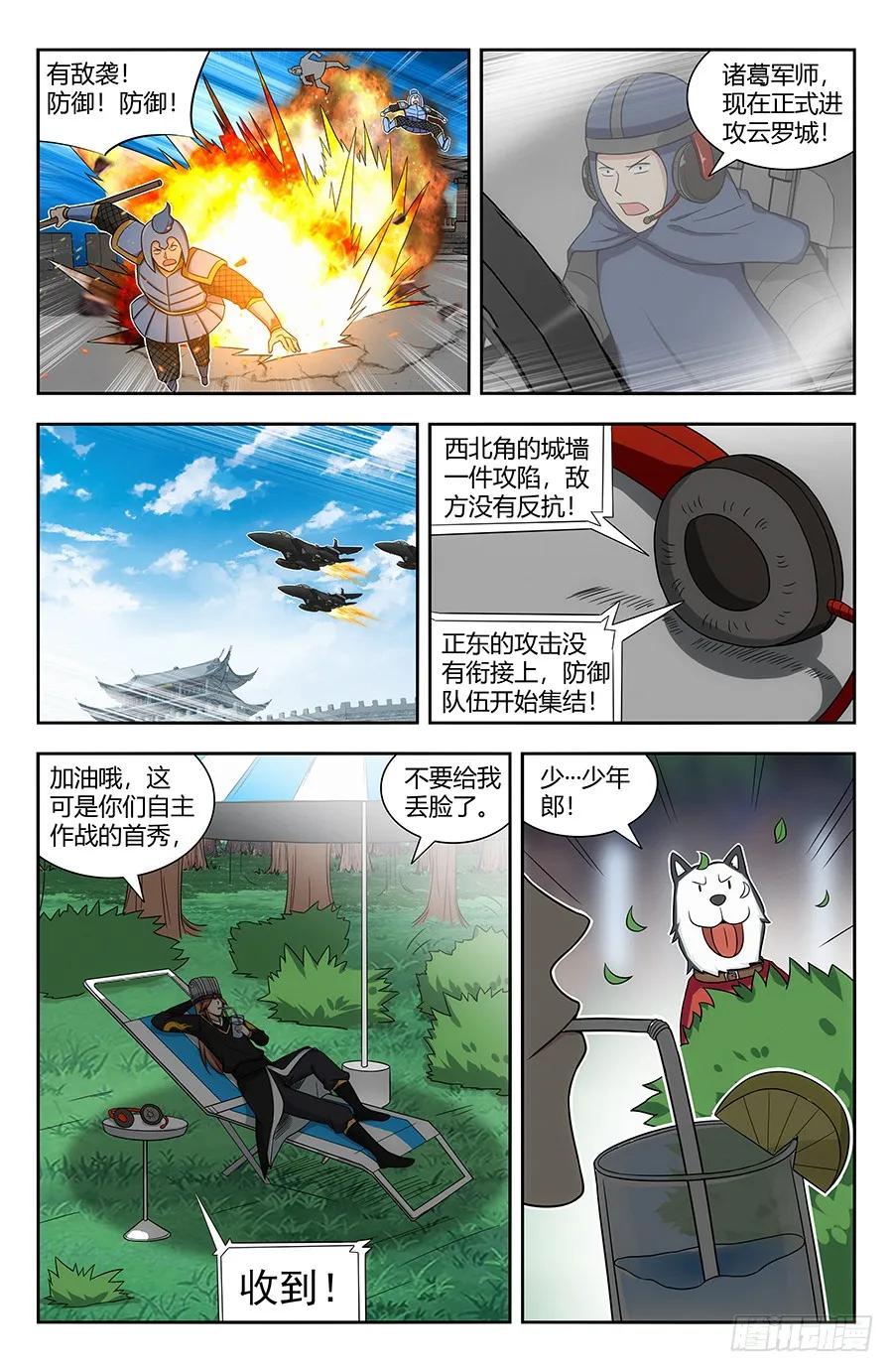8.jpg