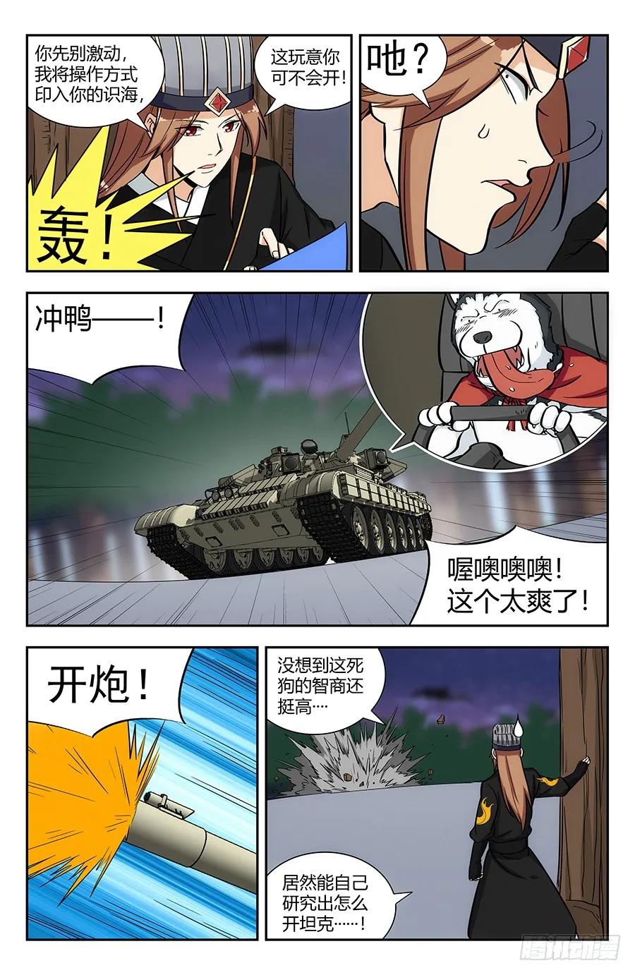 6.jpg
