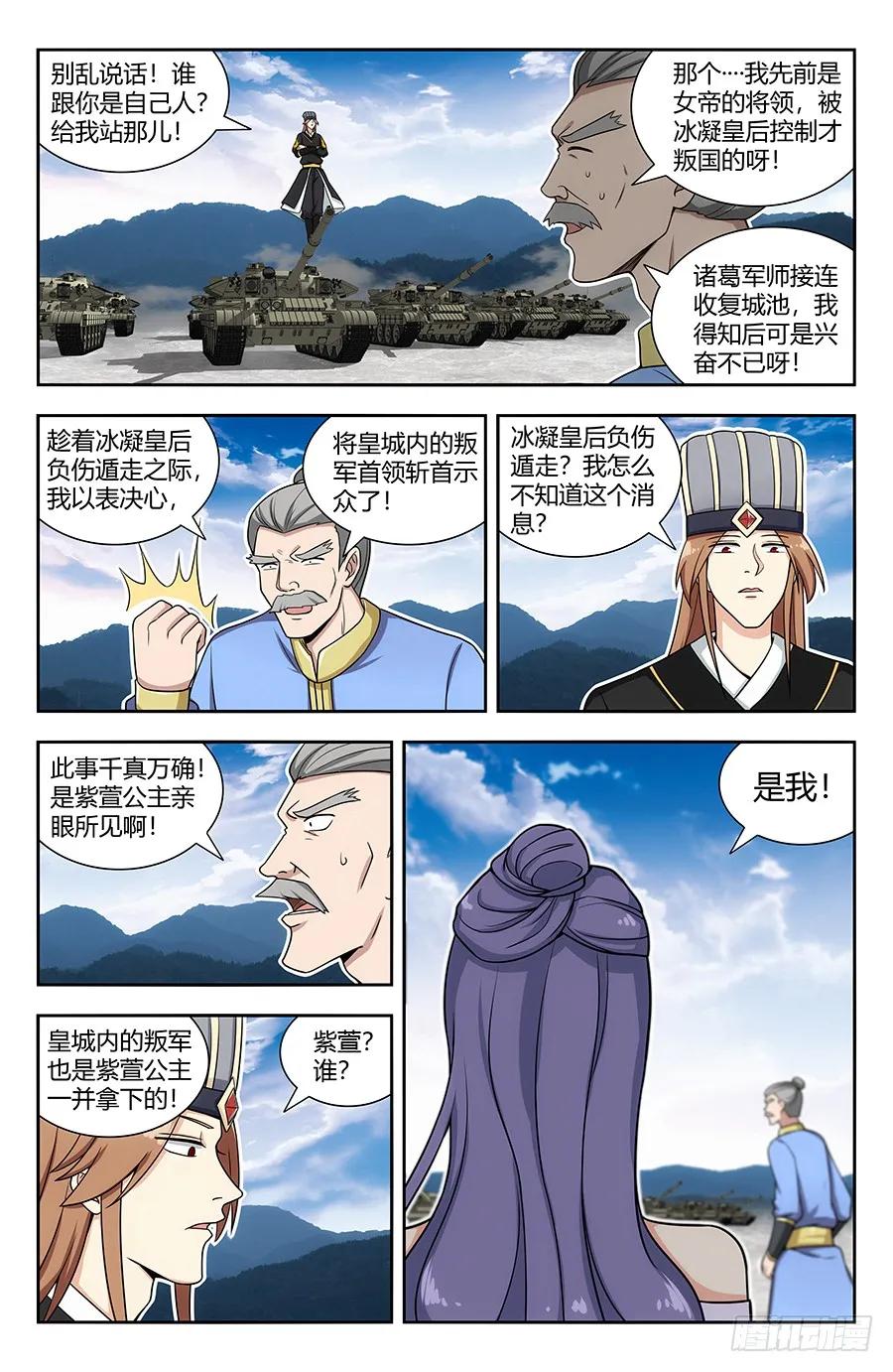 10.jpg