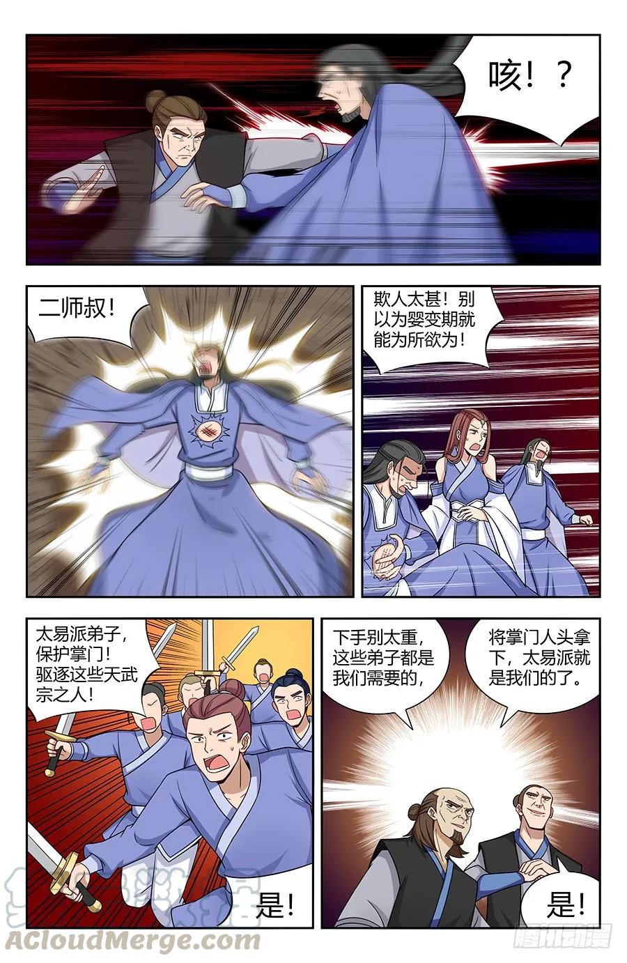 10.jpg