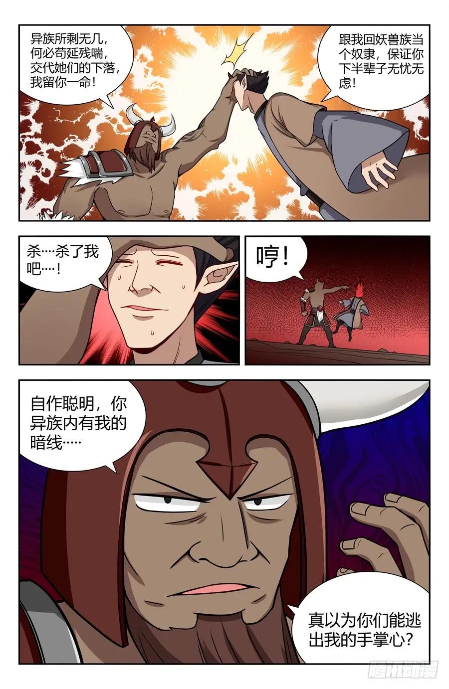 14.jpg