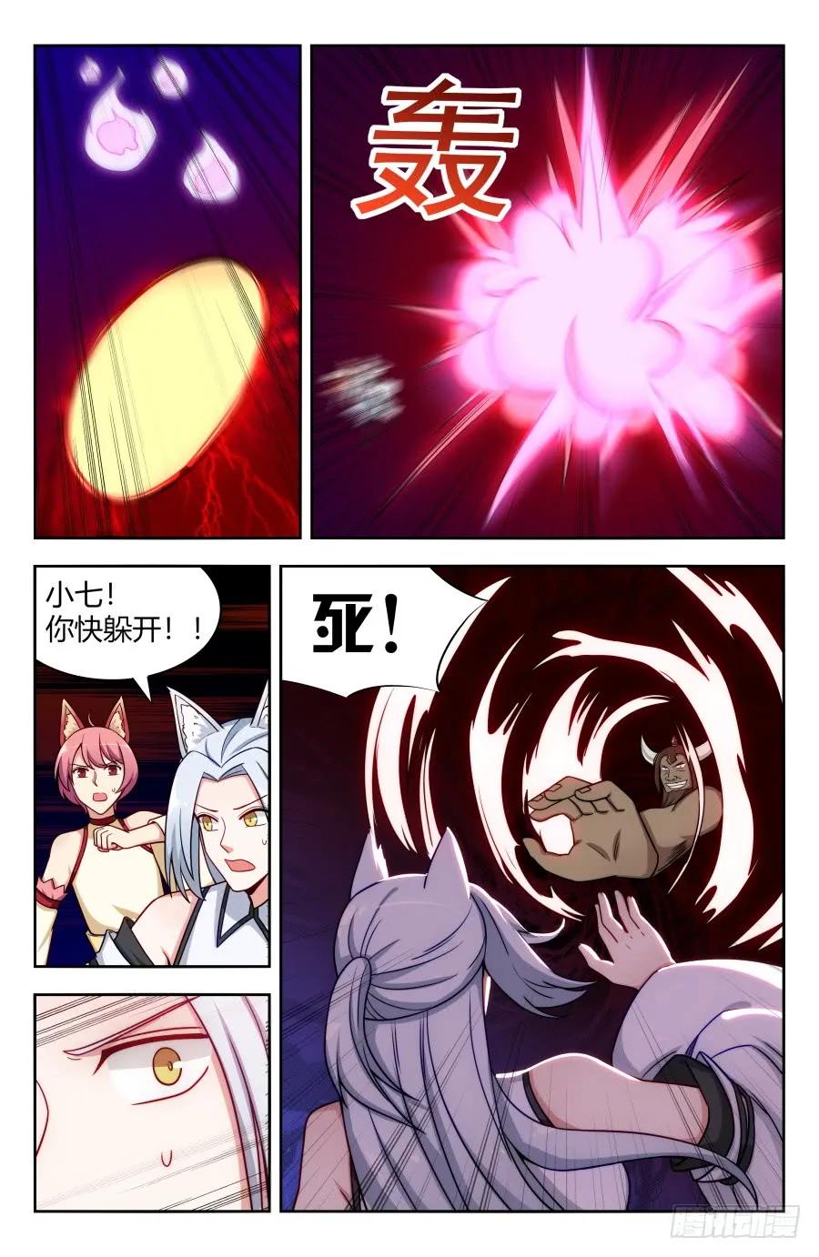 9.jpg