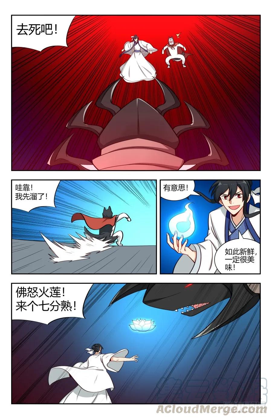 4.jpg