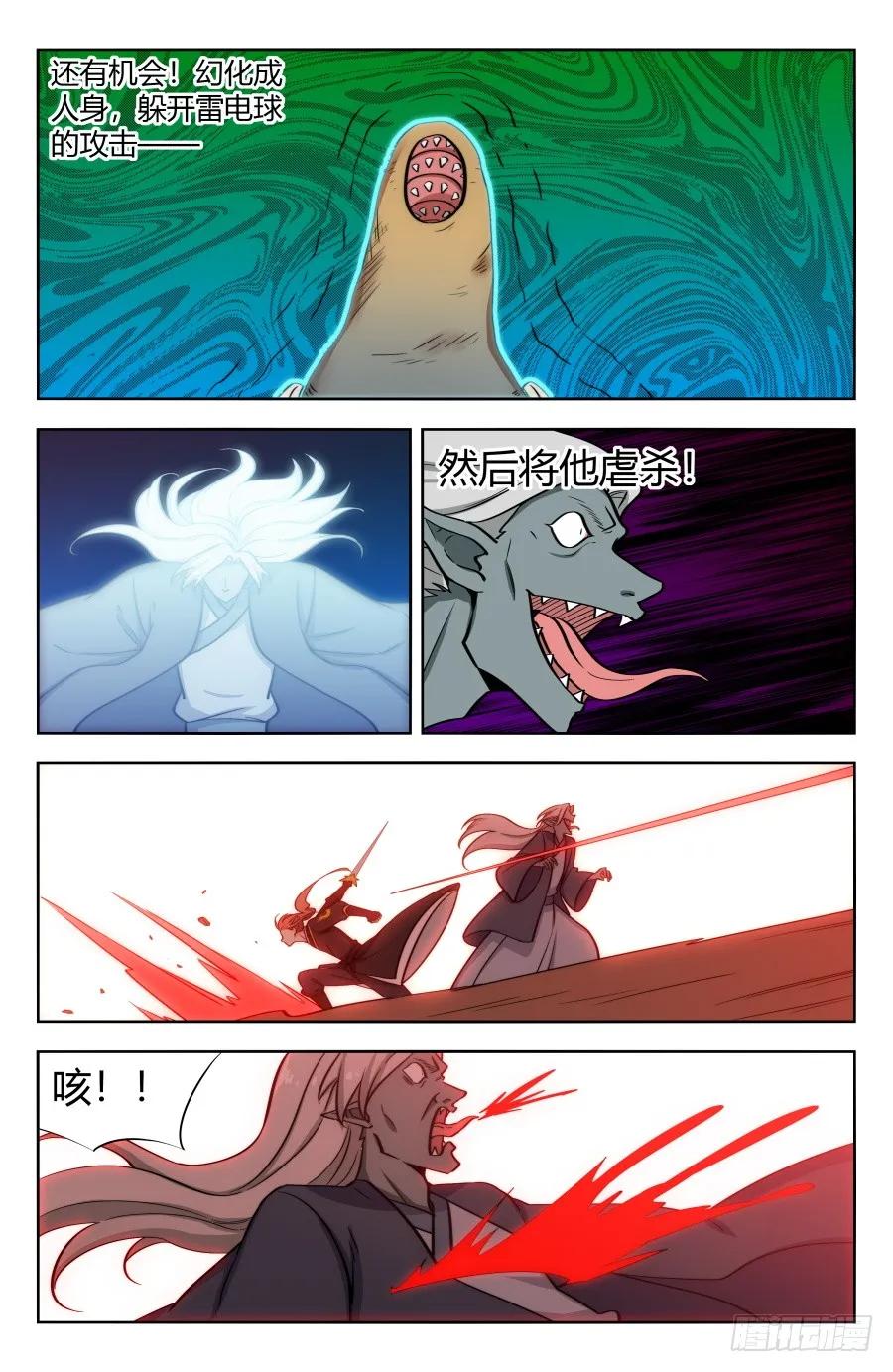 12.jpg