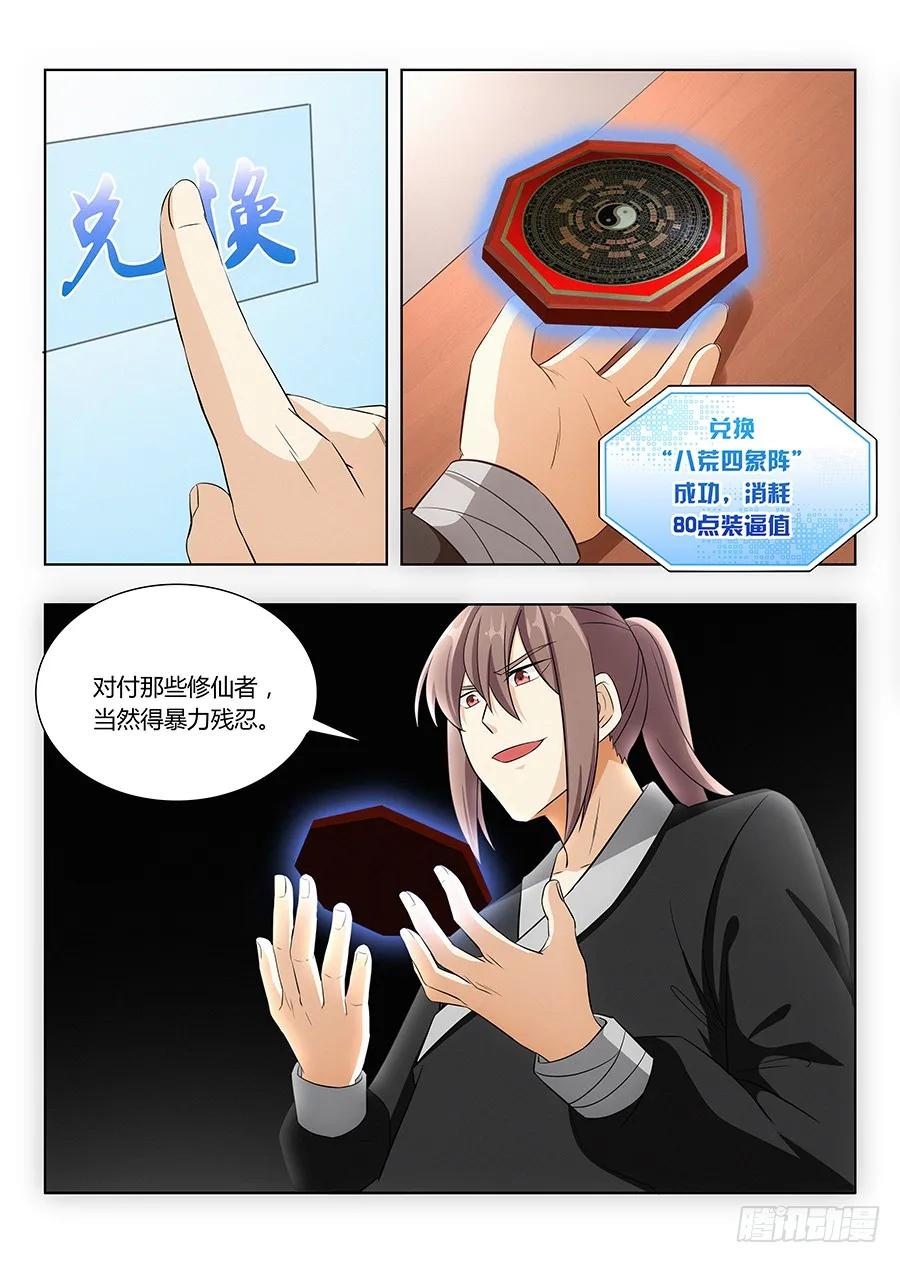 18.jpg