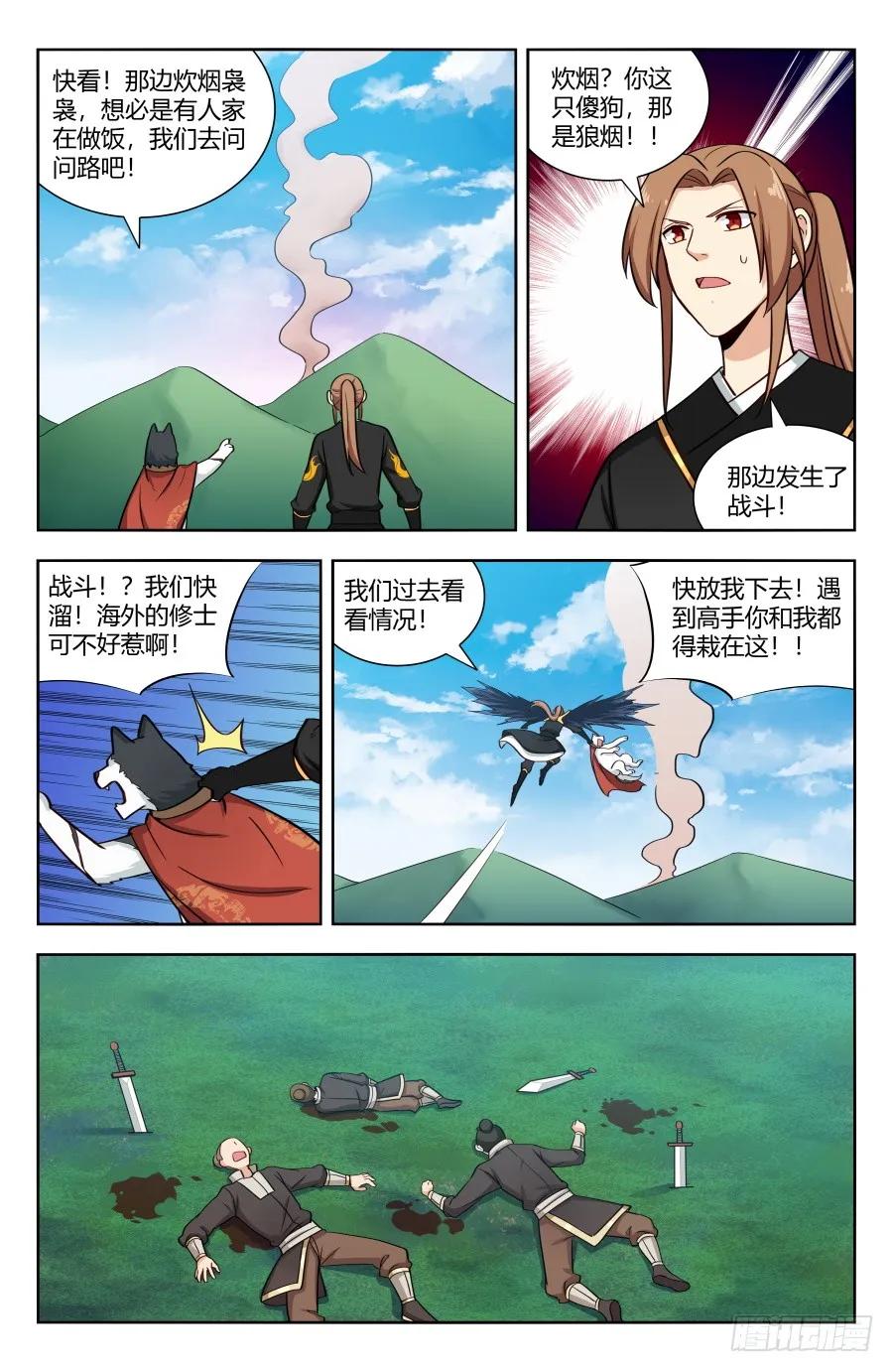 4.jpg
