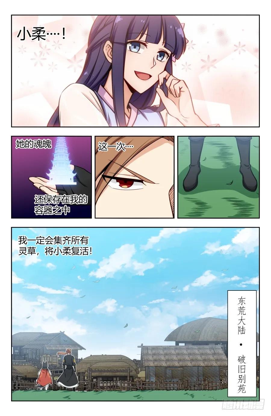 2.jpg