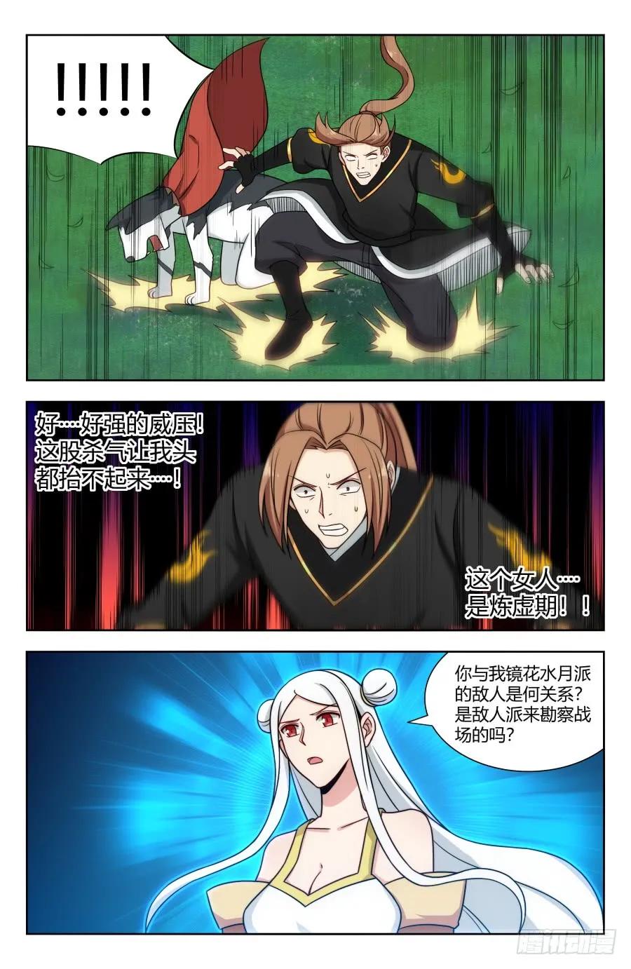 7.jpg