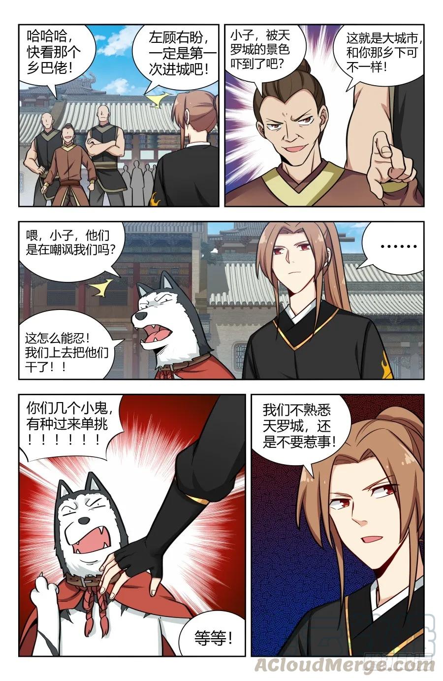 5.jpg