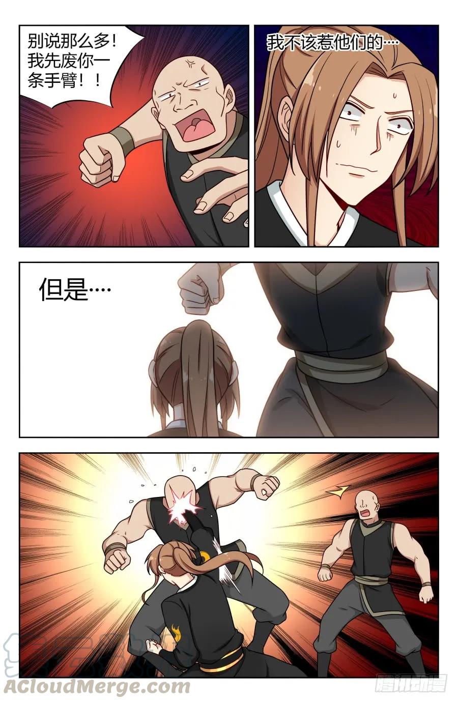 9.jpg