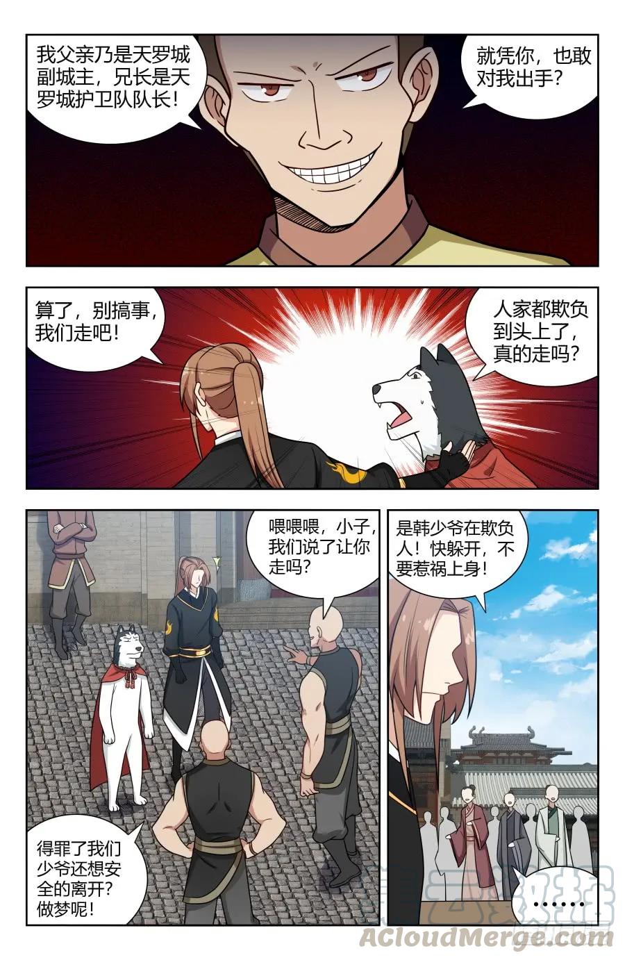 7.jpg