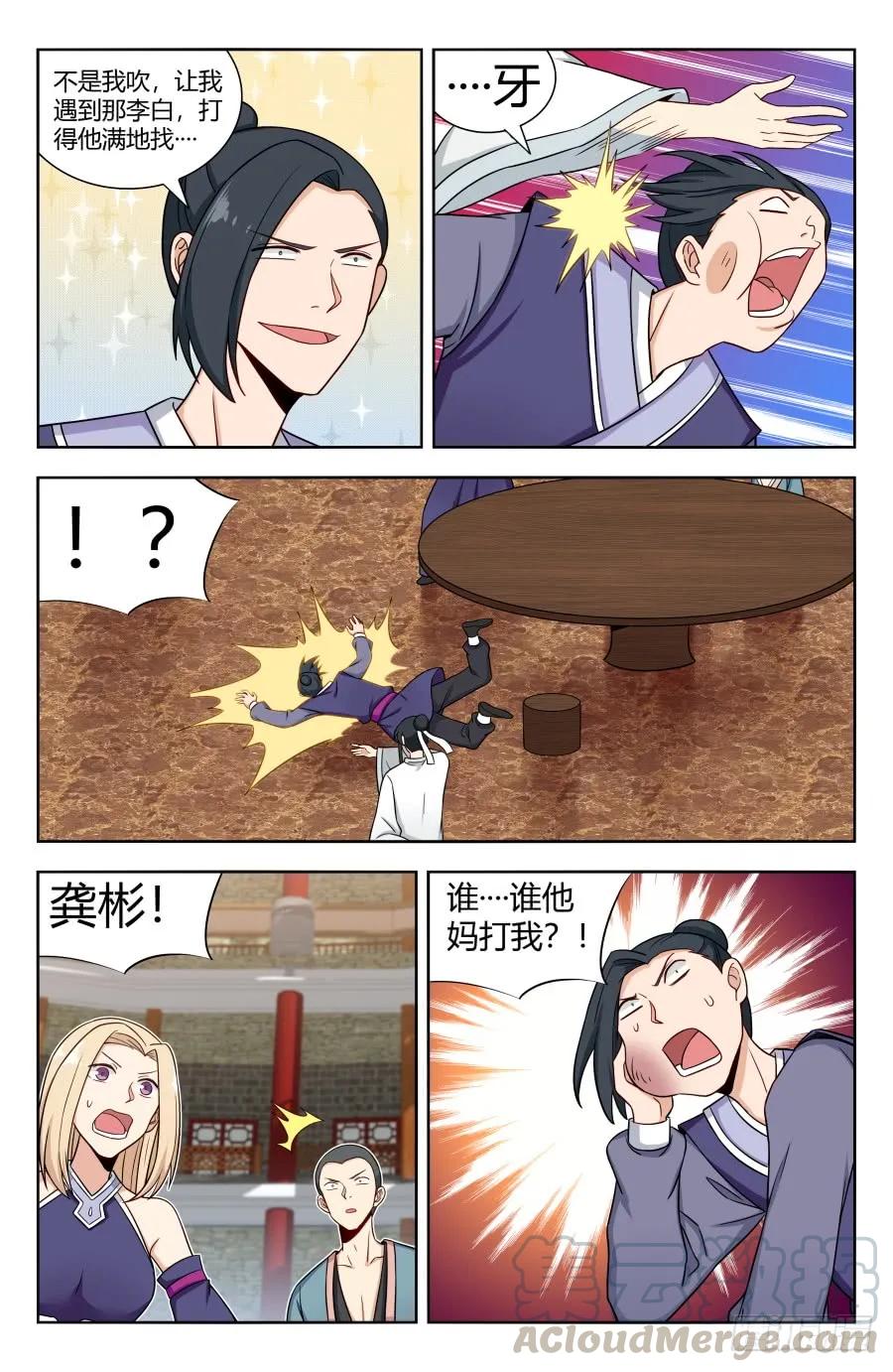 11.jpg