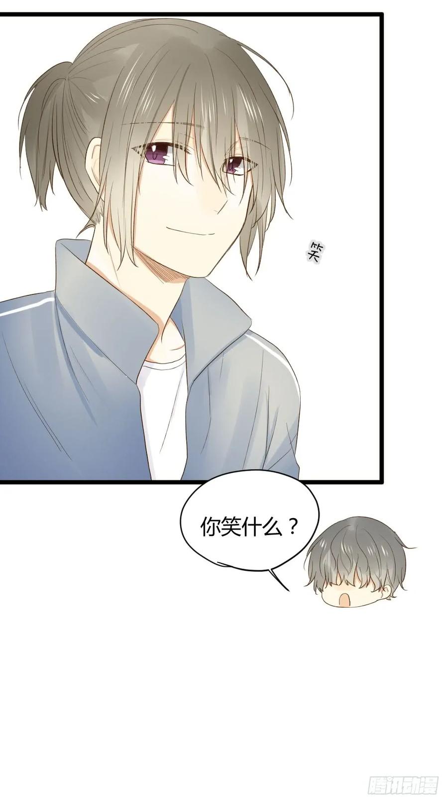 让我陪着你-诞下龙种吧！-尼三岁+盖子犬（第8张）