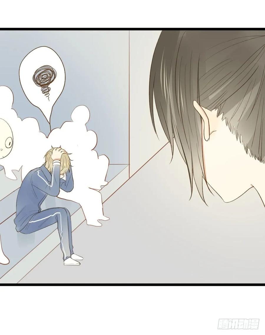 让我陪着你-诞下龙种吧！-尼三岁+盖子犬（第7张）