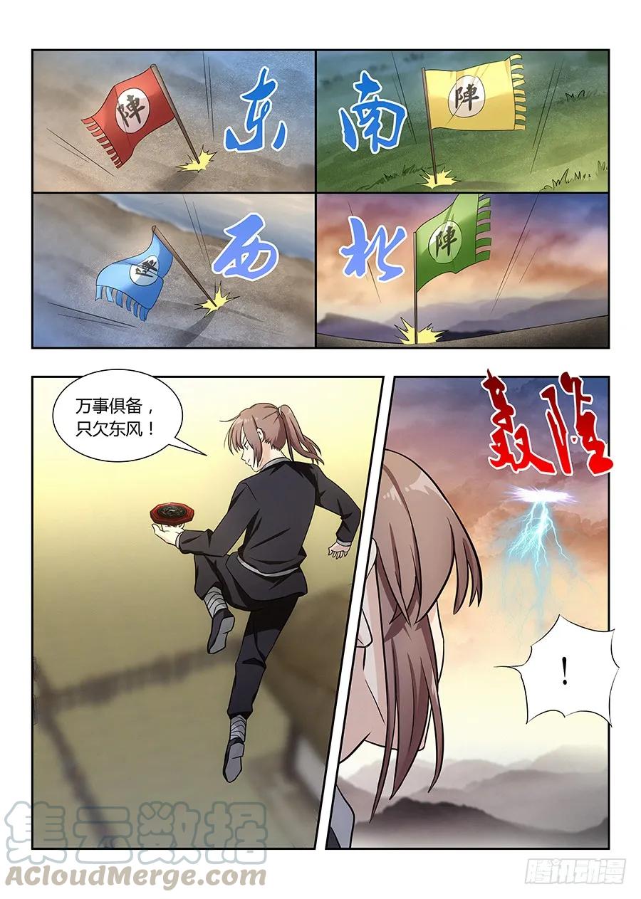 10.jpg