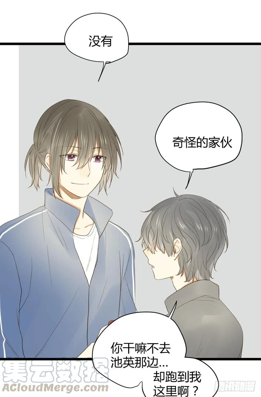 让我陪着你-诞下龙种吧！-尼三岁+盖子犬（第9张）