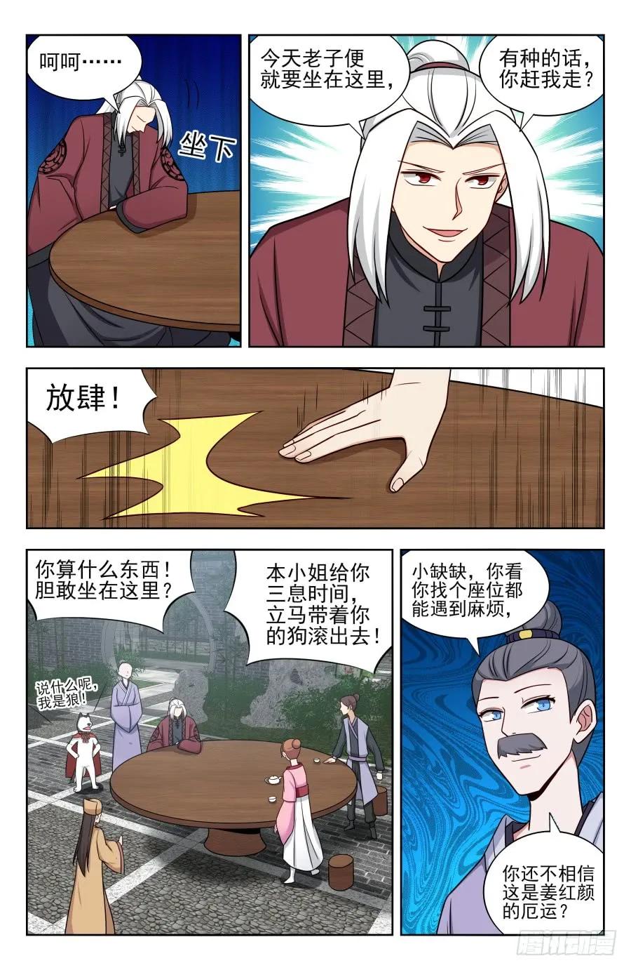10.jpg