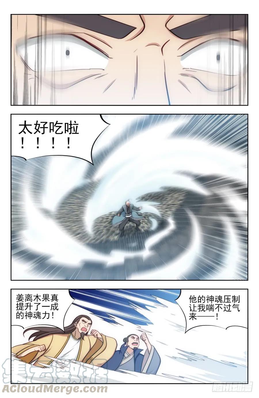 10.jpg