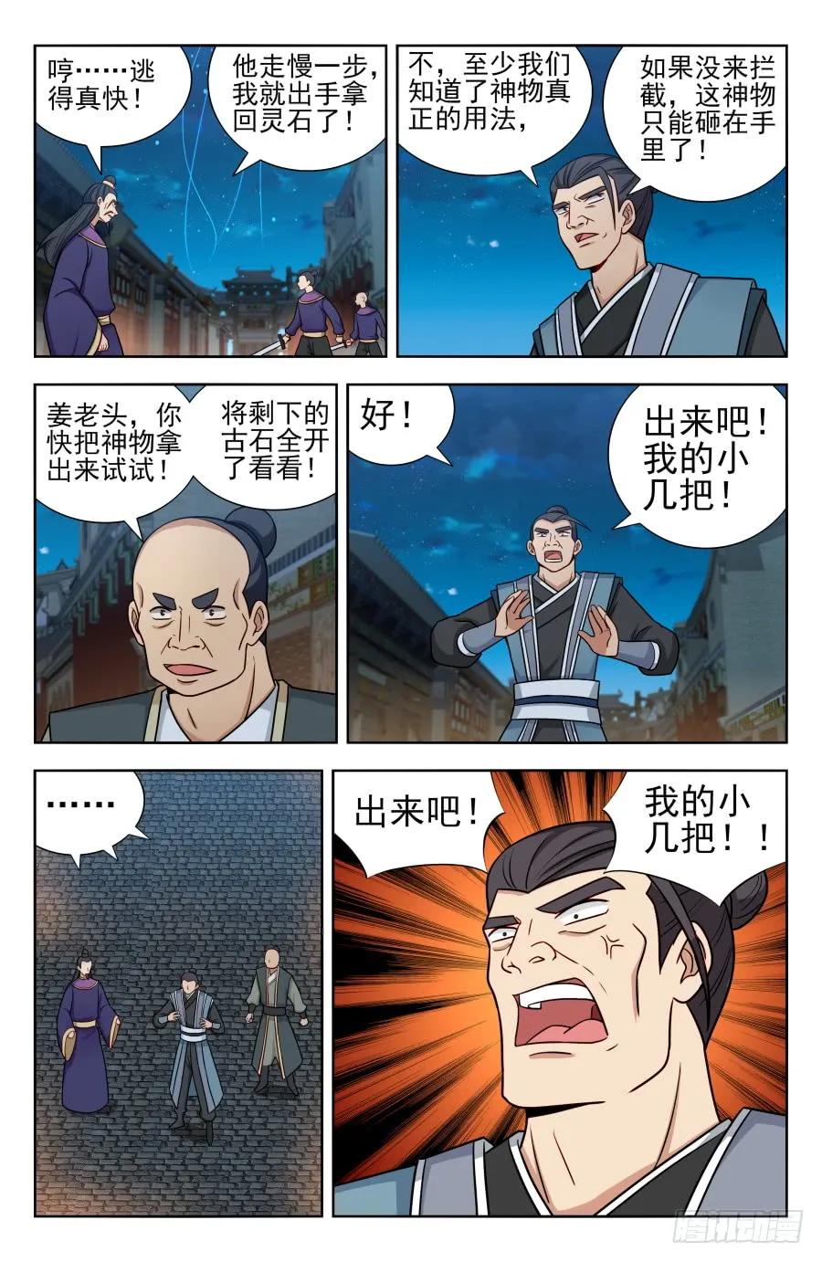 10.jpg
