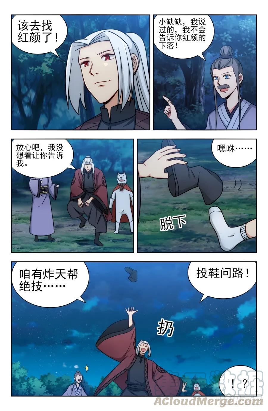 3.jpg