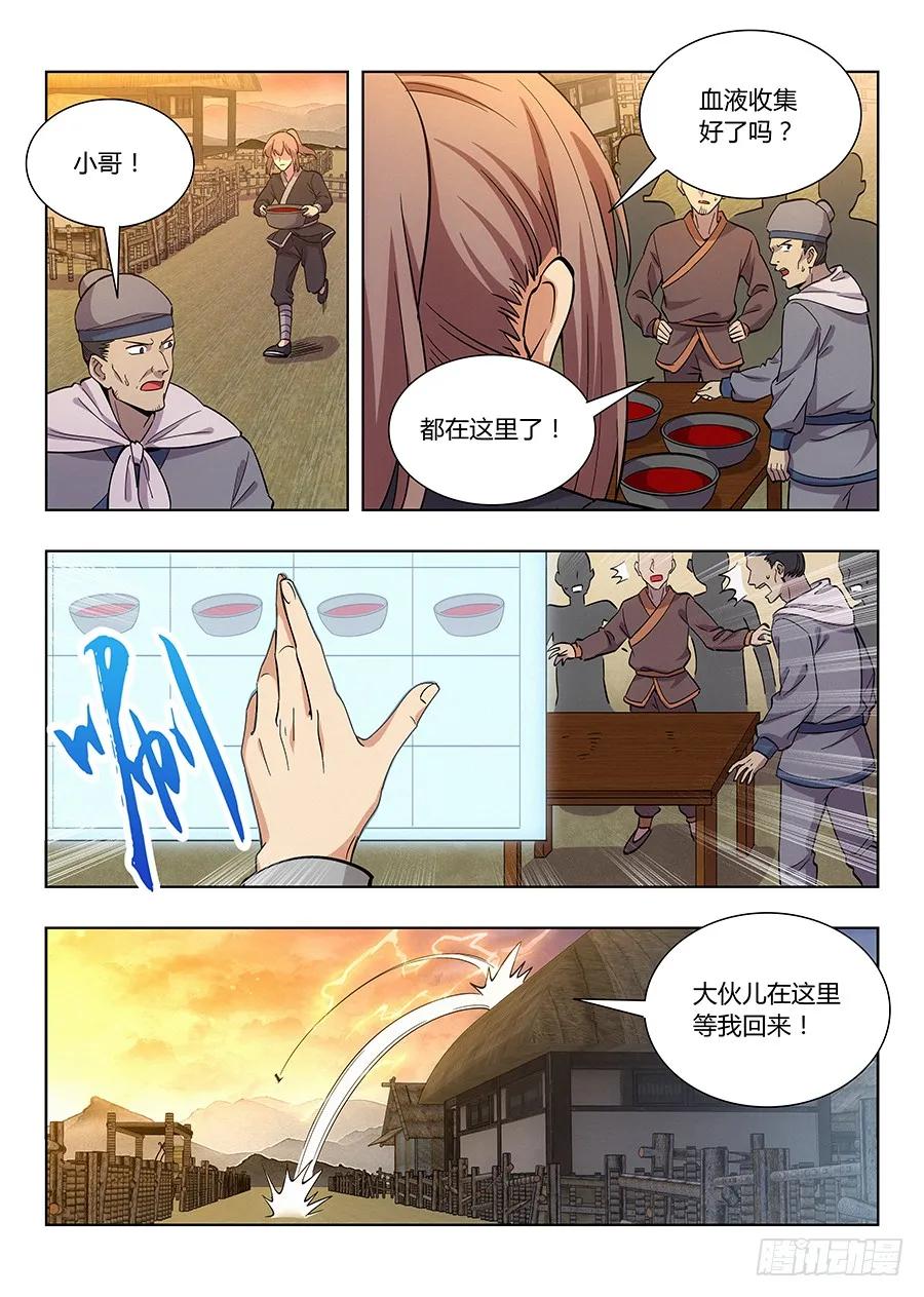 9.jpg