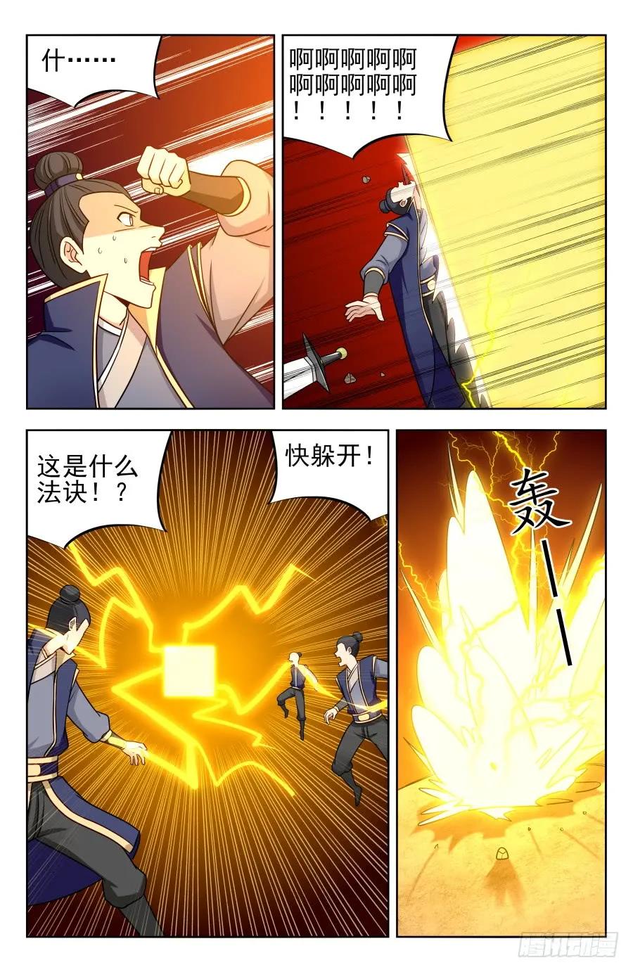 3.jpg