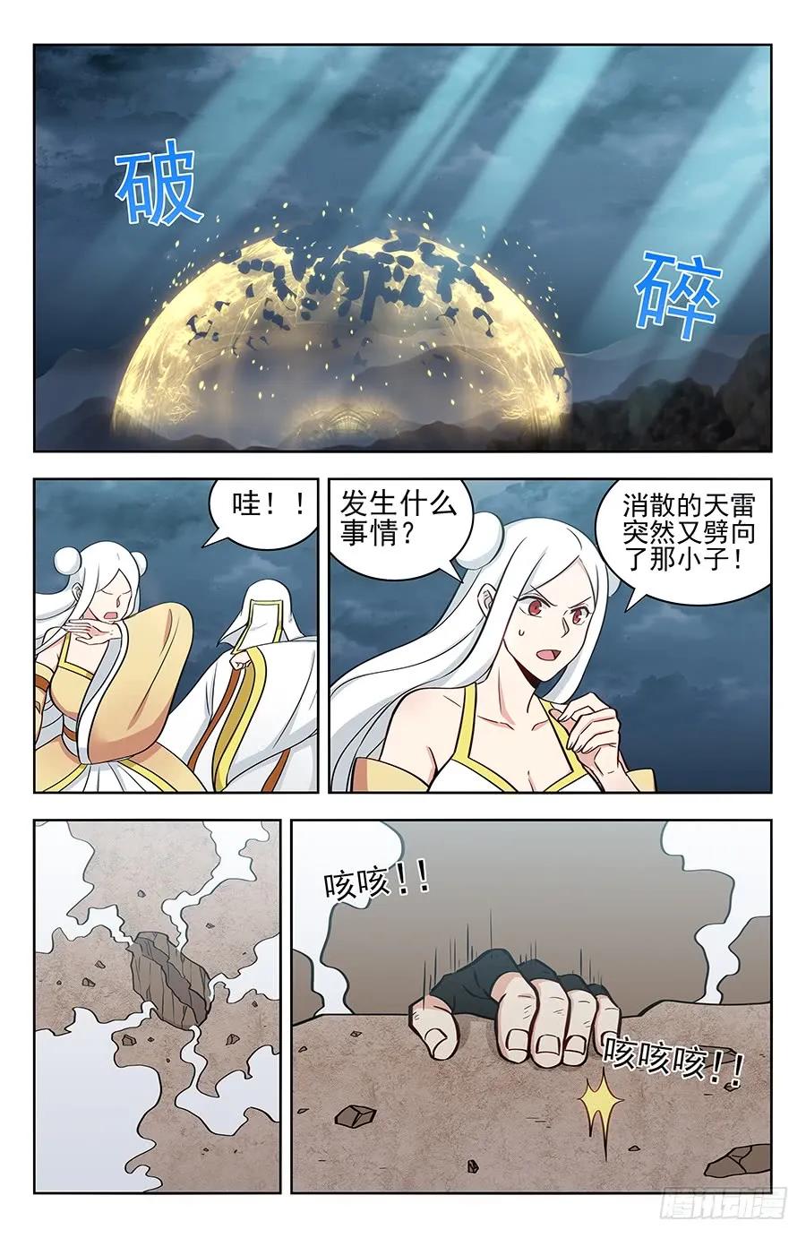 4.jpg