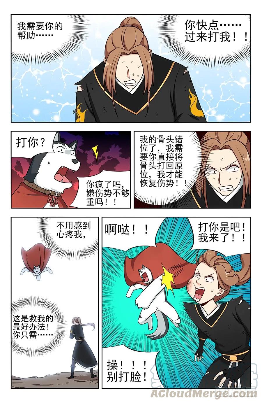 9.jpg