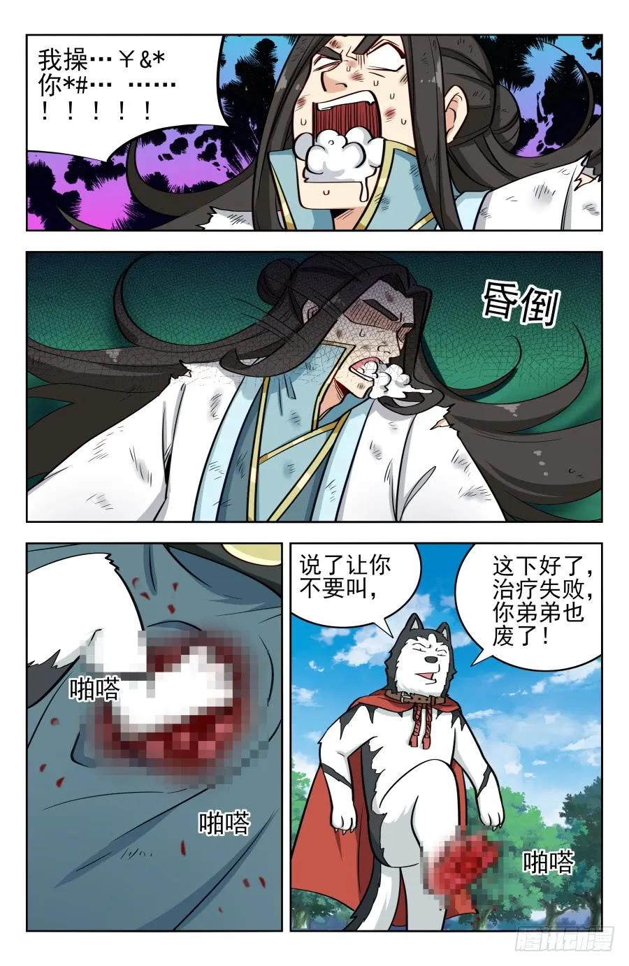 12.jpg