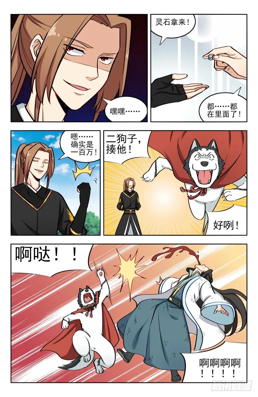 9.jpg