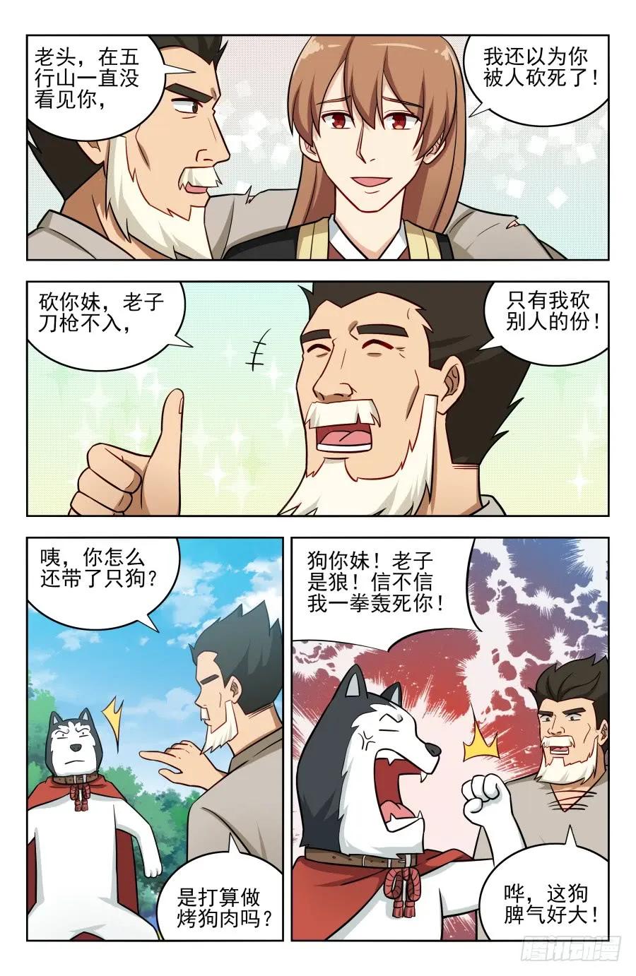 10.jpg