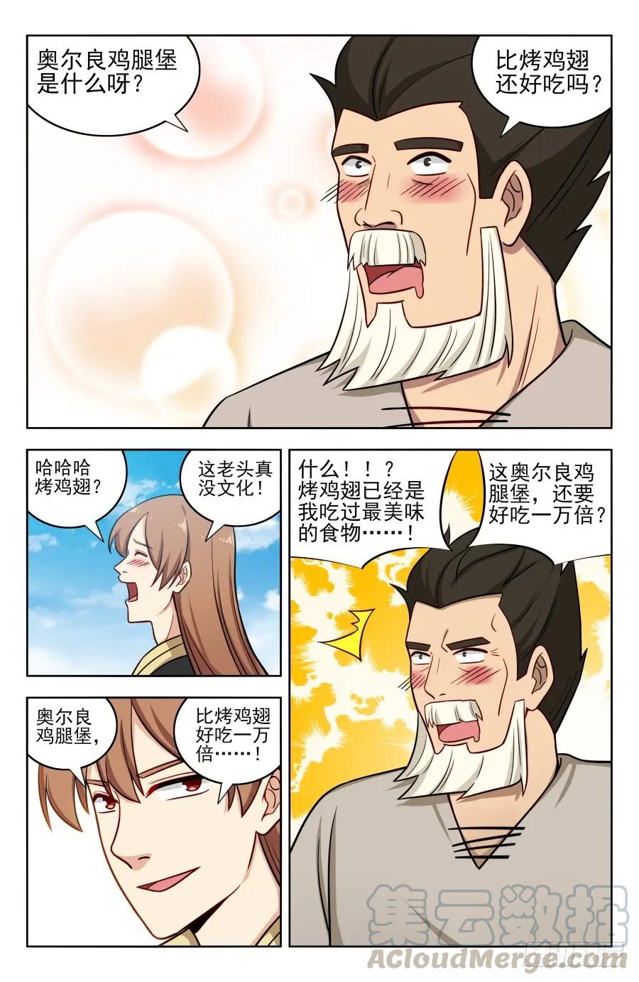 13.jpg