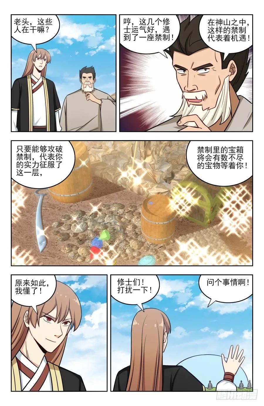 4.jpg