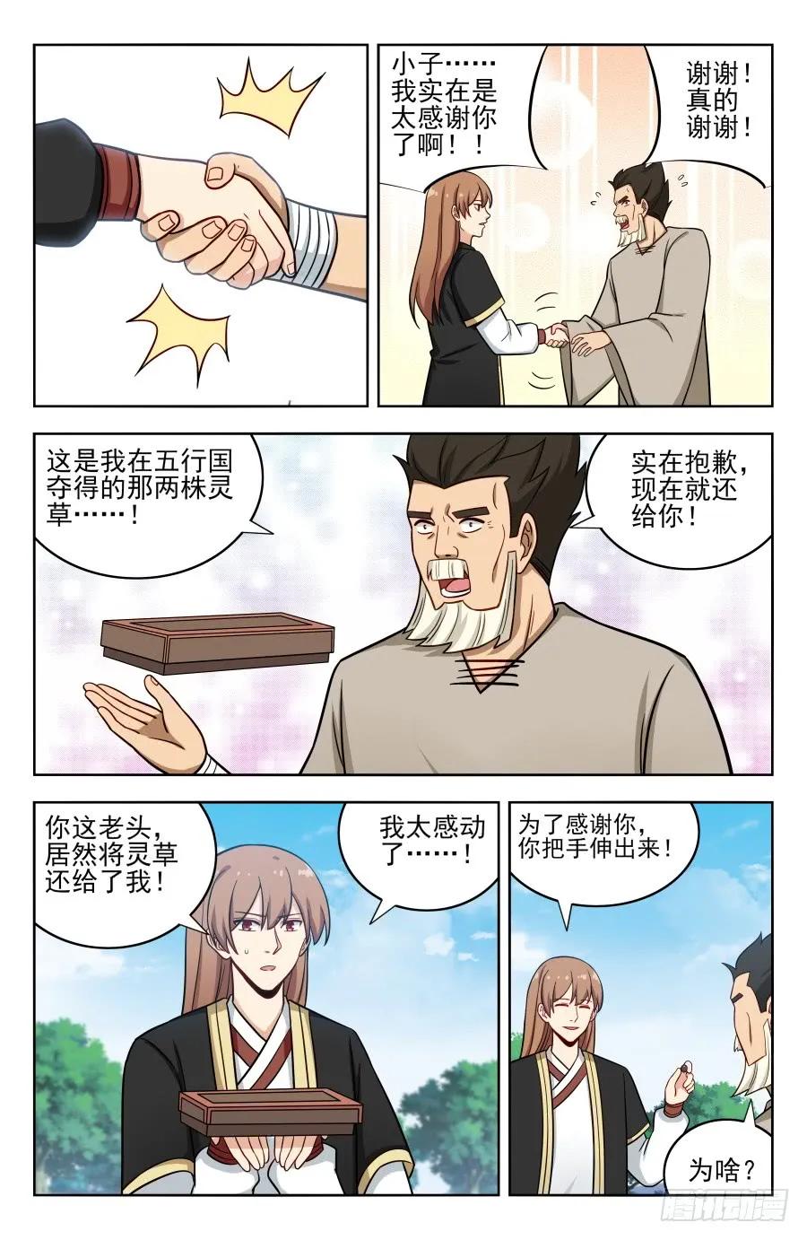 10.jpg