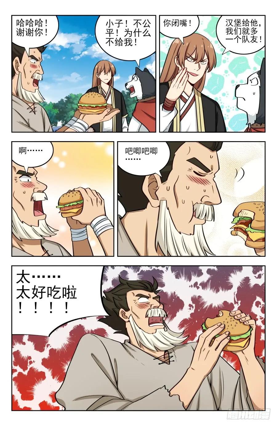 8.jpg