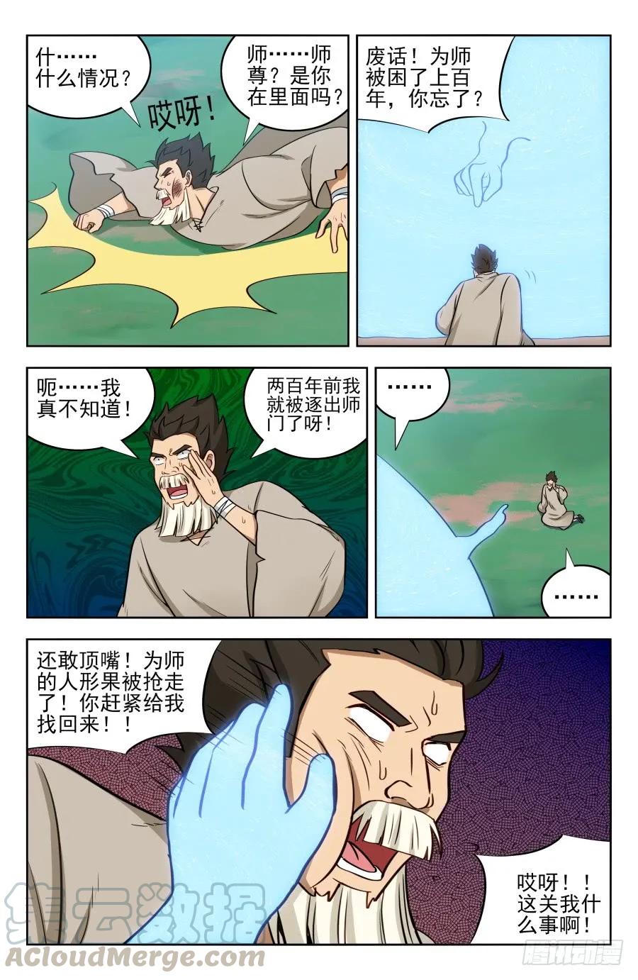 13.jpg