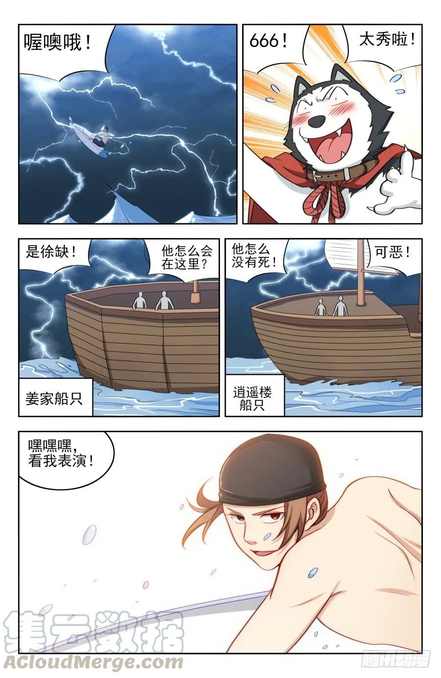 13.jpg