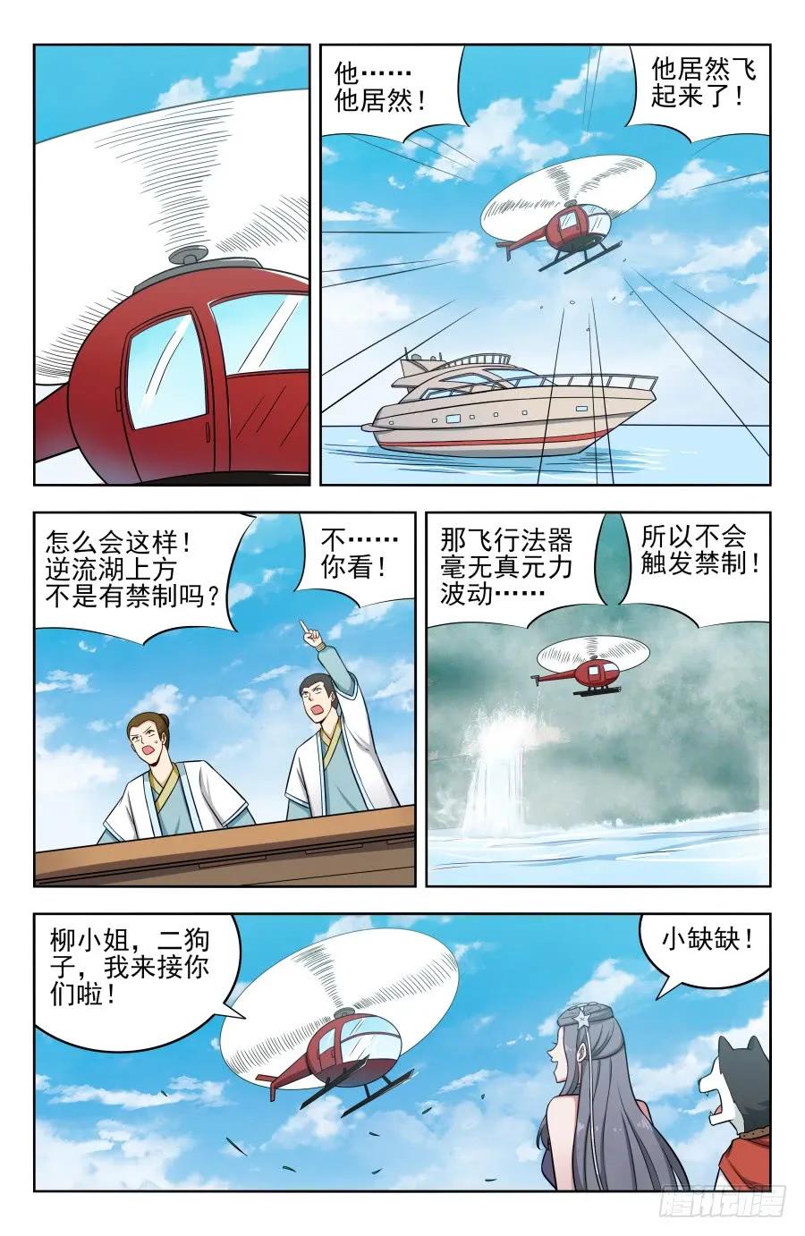 8.jpg