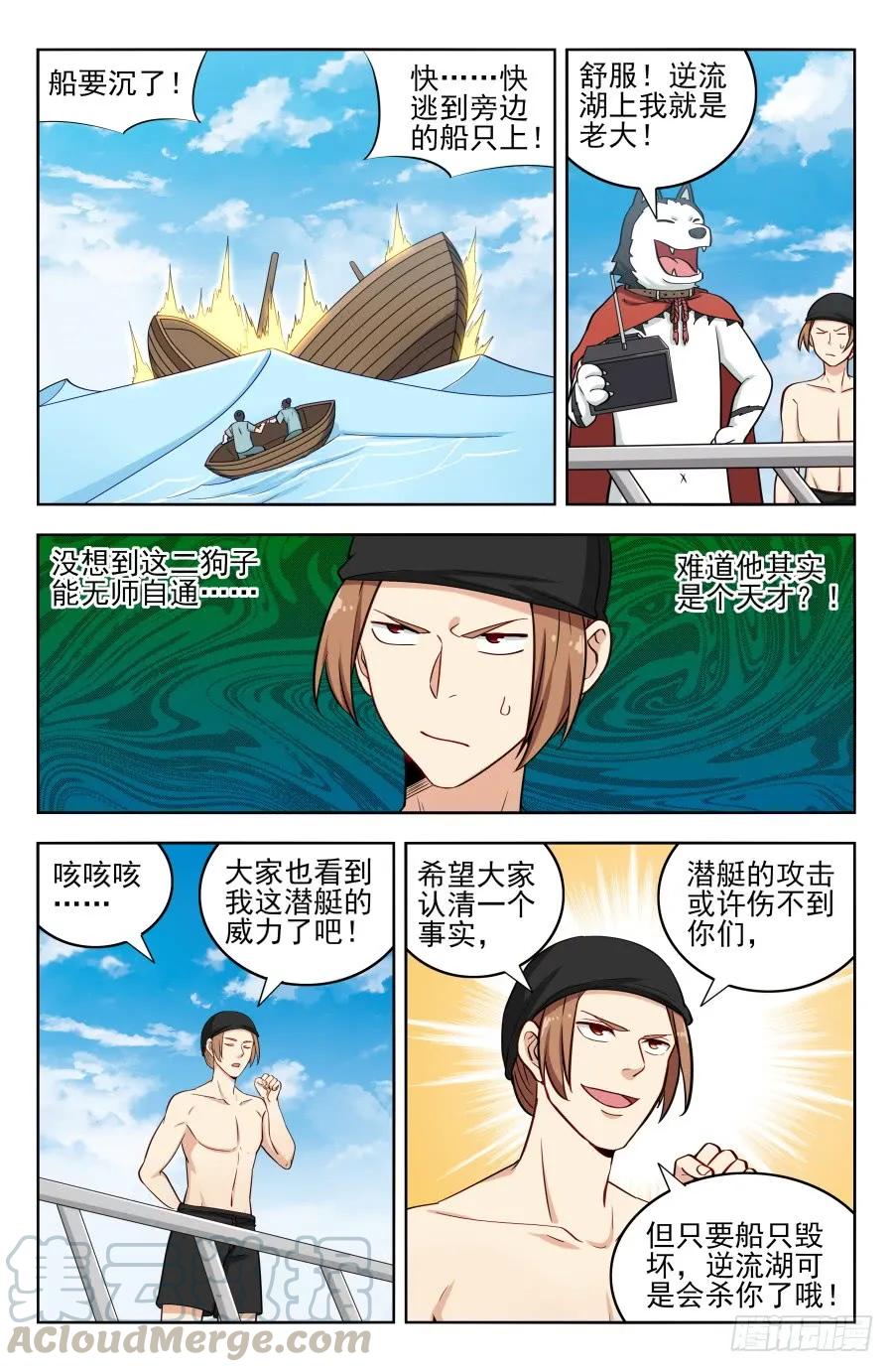 9.jpg