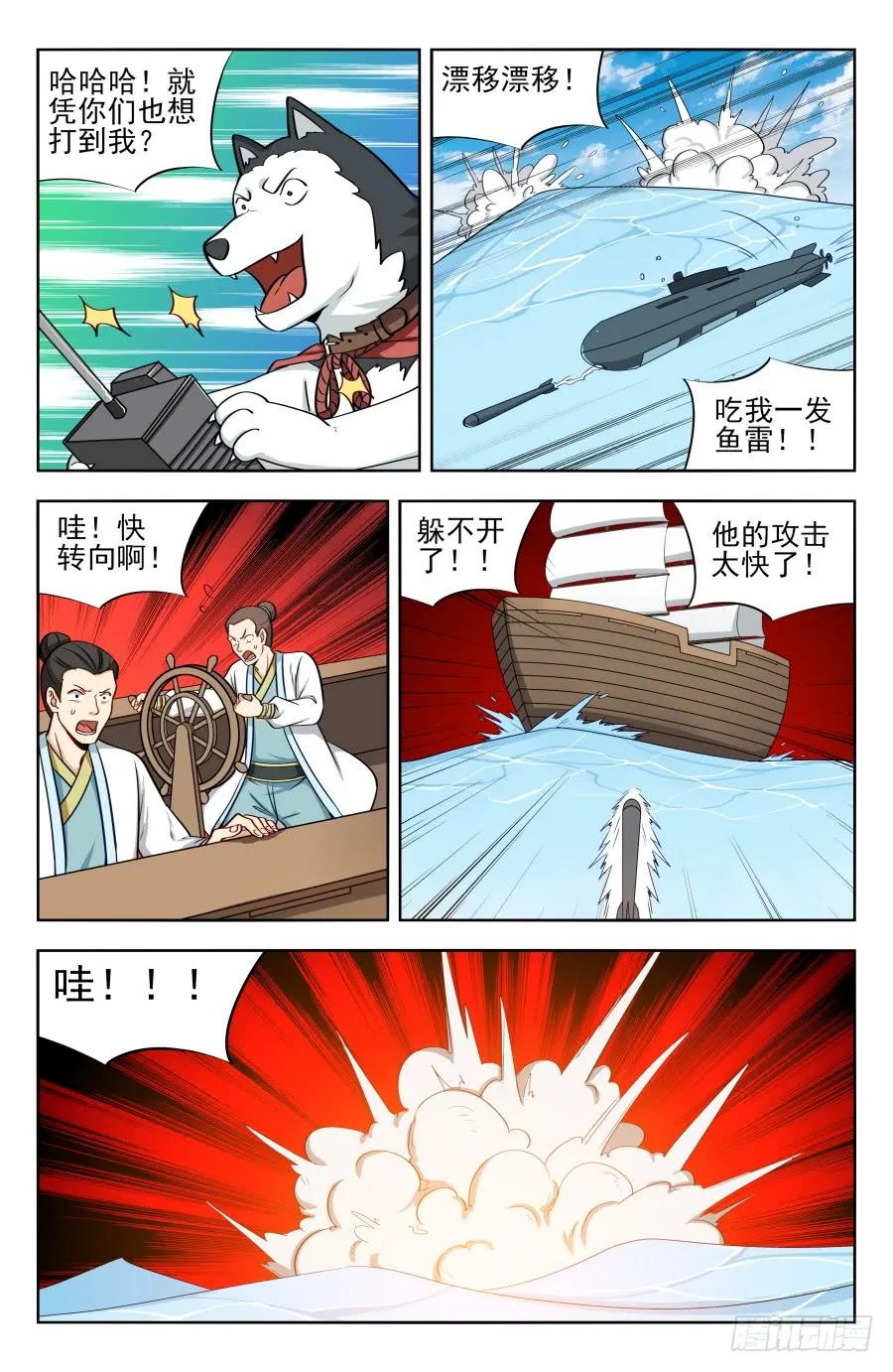 8.jpg