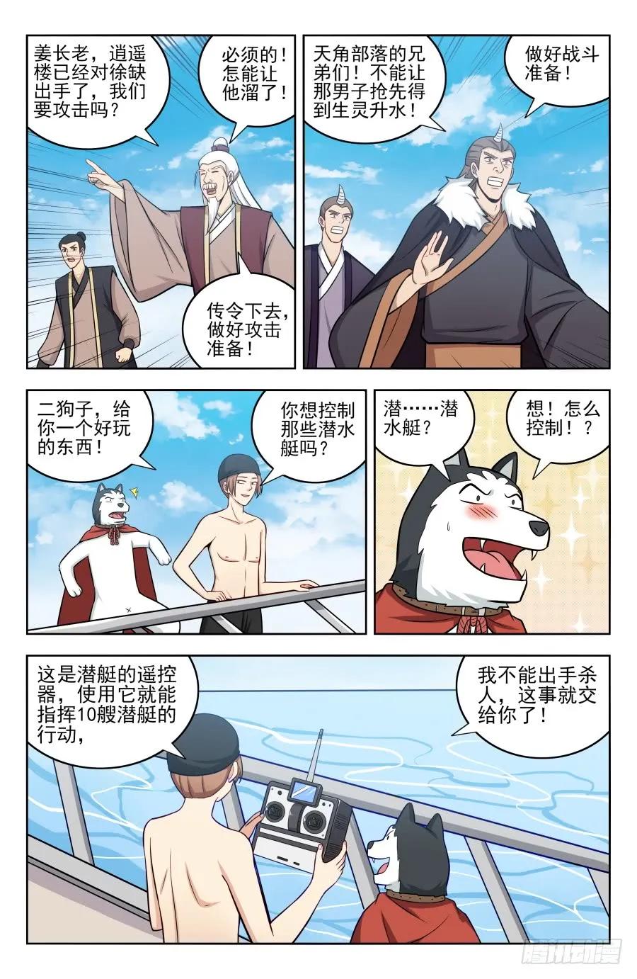 4.jpg