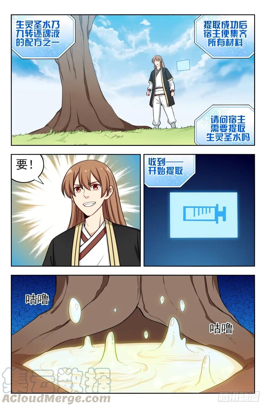 11.jpg