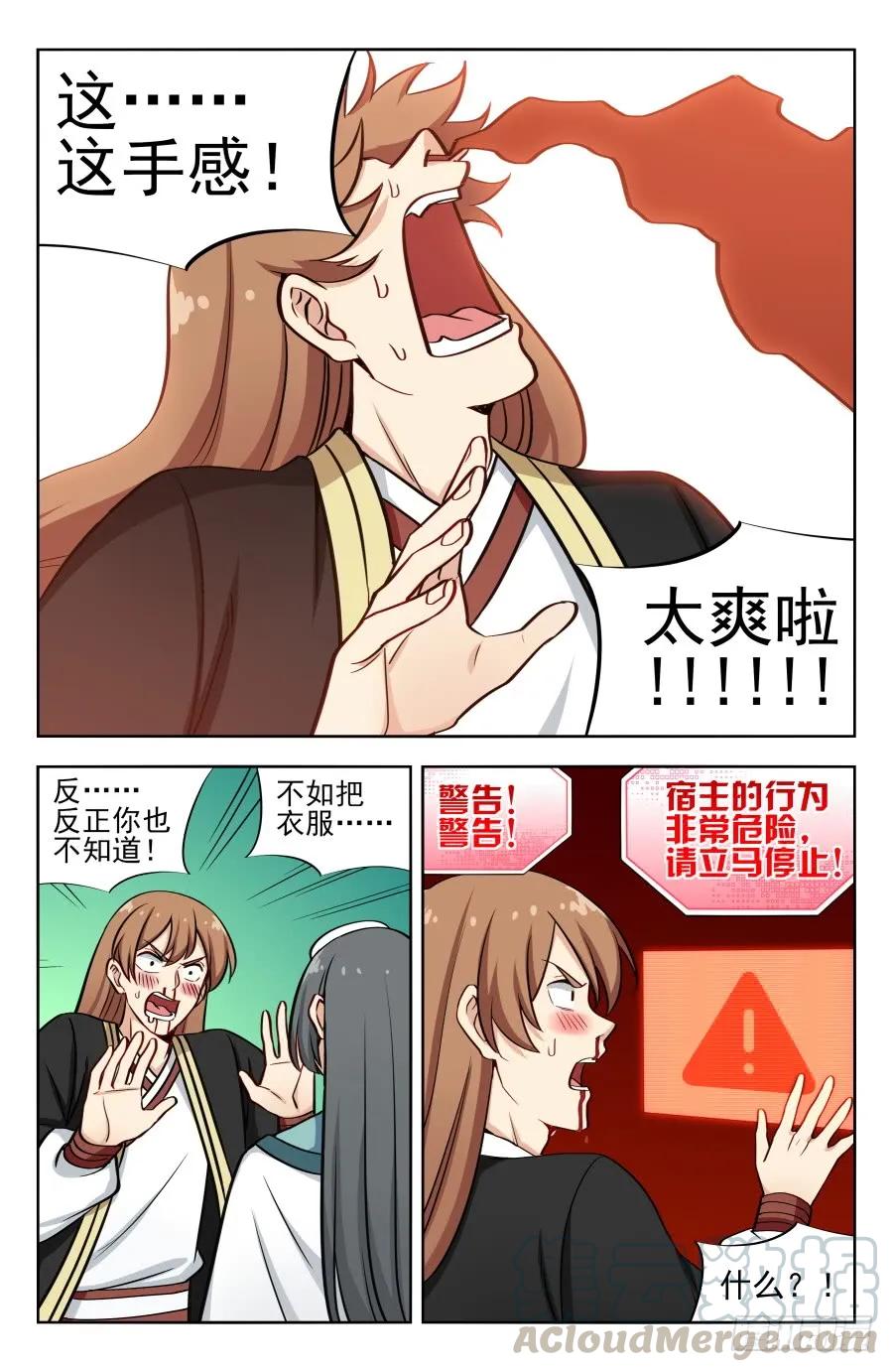 9.jpg
