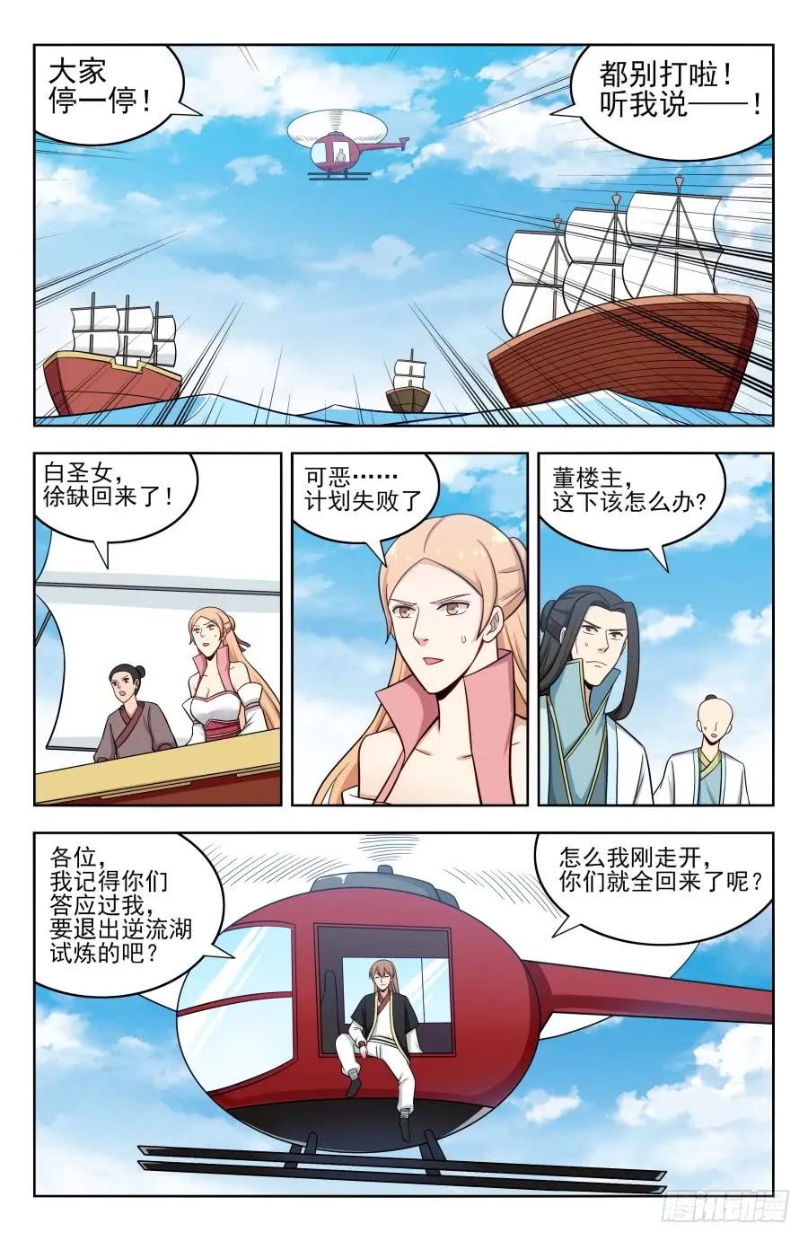 8.jpg