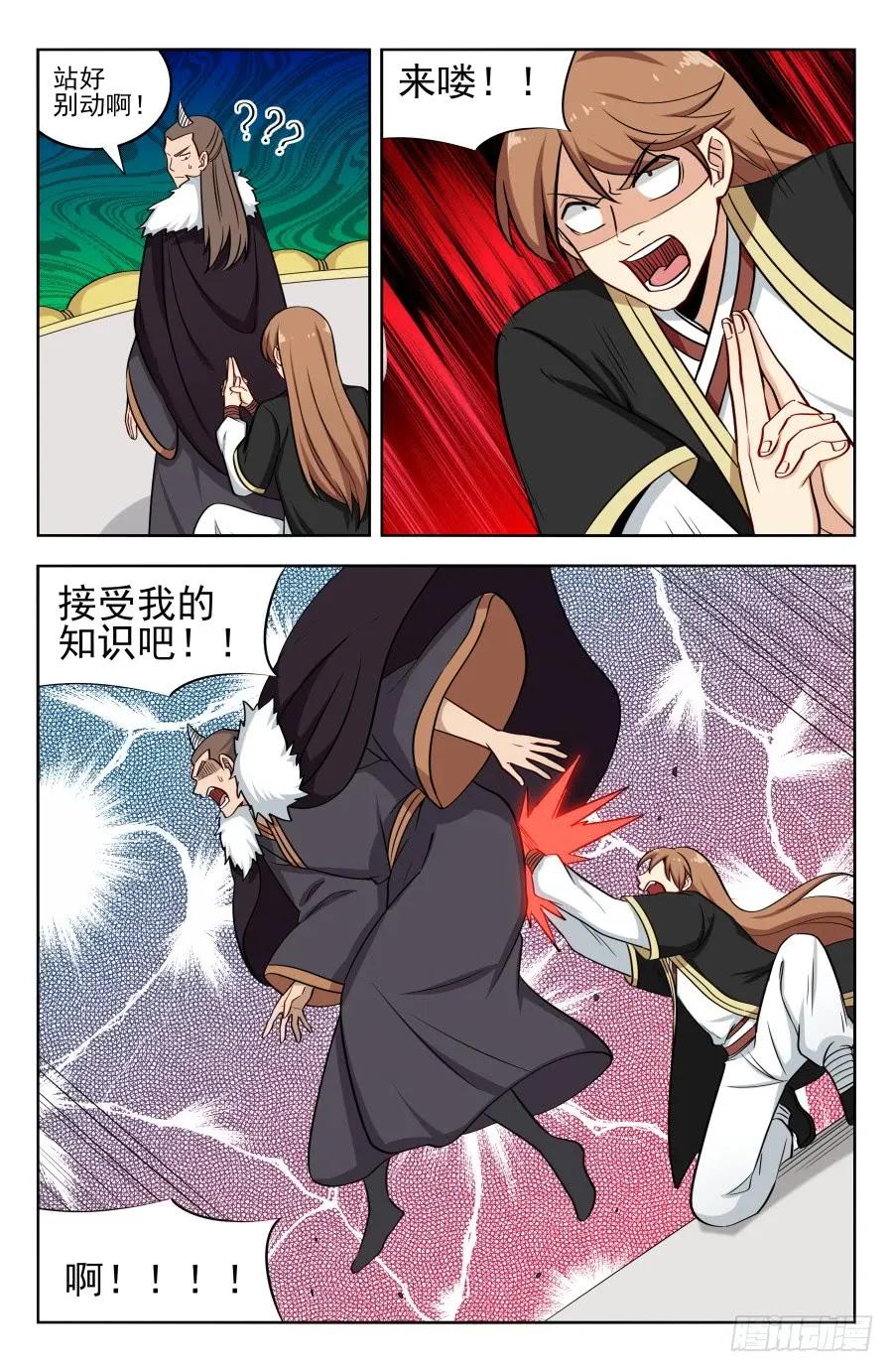 4.jpg