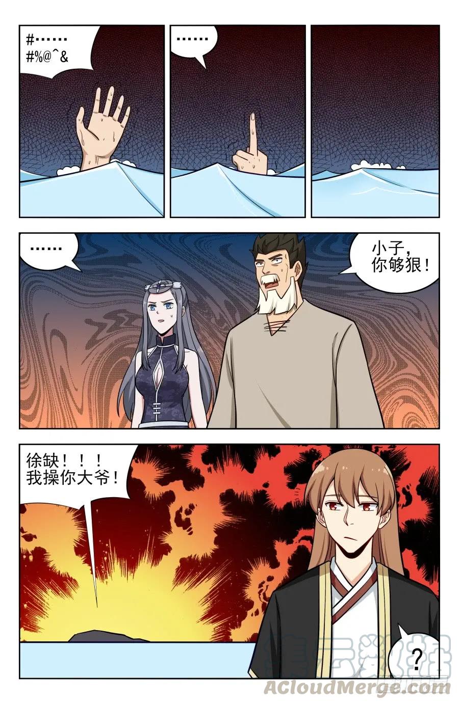11.jpg