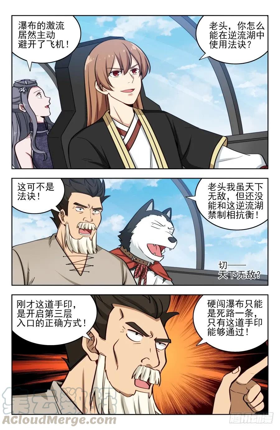 7.jpg