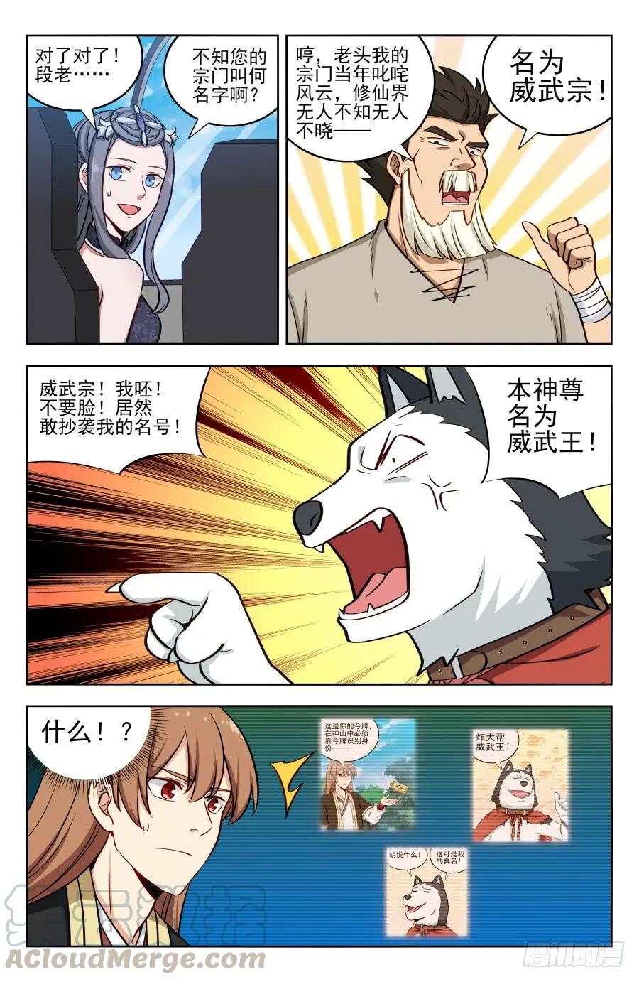 11.jpg