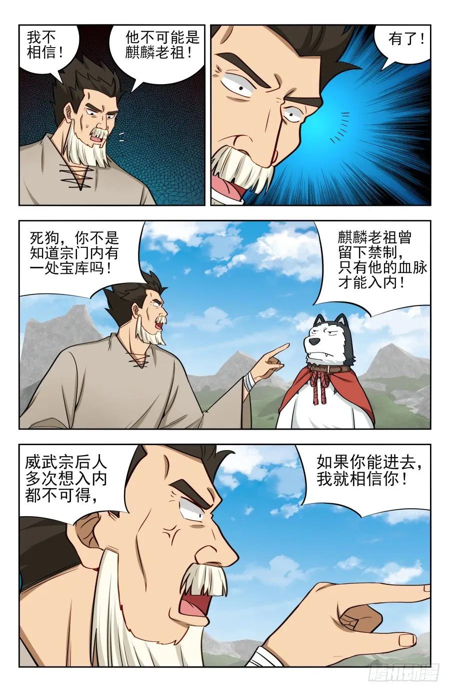 8.jpg