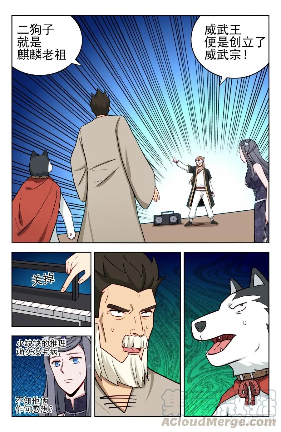 7.jpg